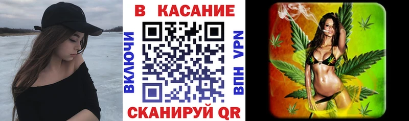 Наркошоп Саров Канабис  Кокаин  ГАШ  Меф 