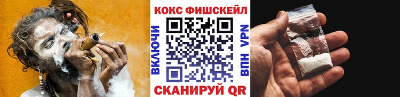 Кокаин Перу  MEGA как зайти  Саров 