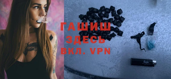 МДМА Алзамай