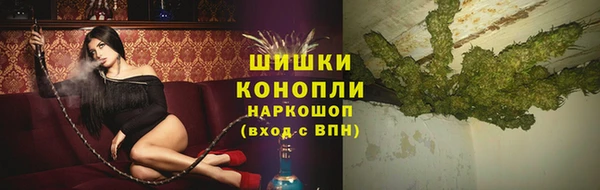 МДМА Алзамай