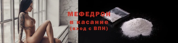 соль курить ск Алексин