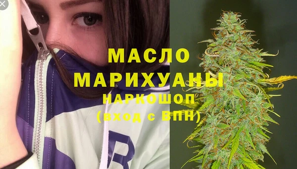 СК Арсеньев