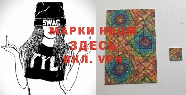 сатива Алексеевка