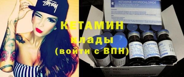 эйфоретик Остров