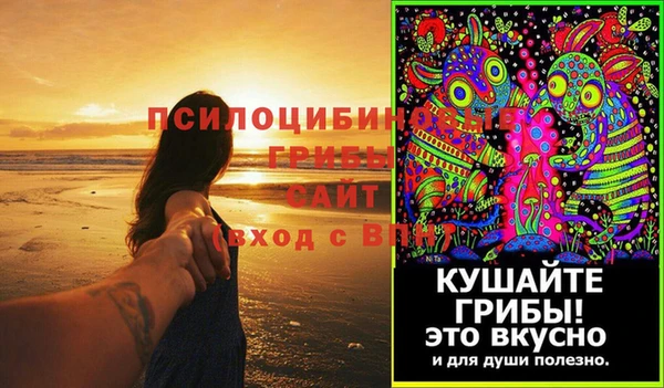 соль курить ск Алексин