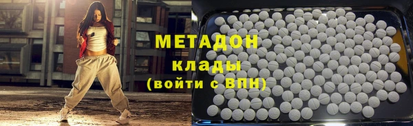СК Арсеньев
