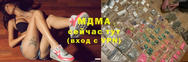 соль курить ск Алексин