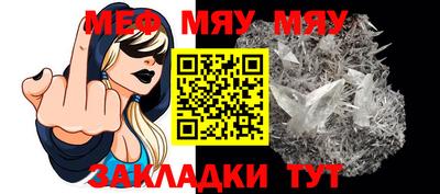 индика Кумертау