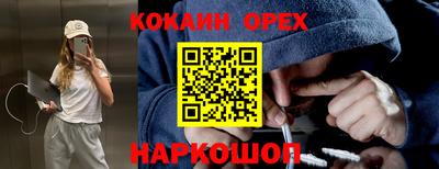 mdpv Кулебаки
