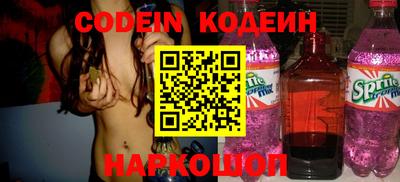 индика Кумертау