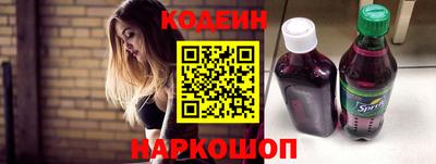 индика Кумертау