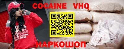 индика Кумертау