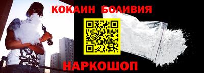индика Кумертау