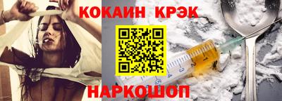 mdpv Кулебаки