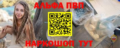 индика Кумертау