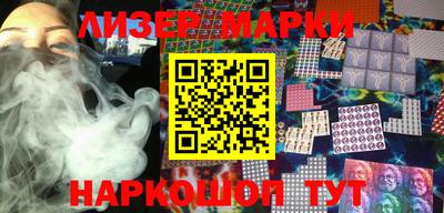 индика Кумертау