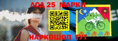 mdpv Кулебаки