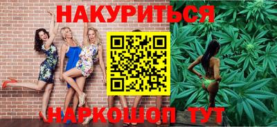 индика Кумертау