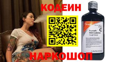 индика Кумертау