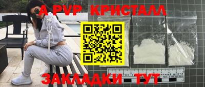 mdpv Кулебаки