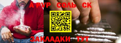 индика Кумертау