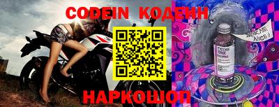 индика Кумертау