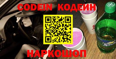 mdpv Кулебаки
