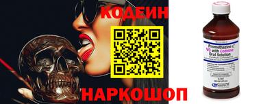mdpv Кулебаки