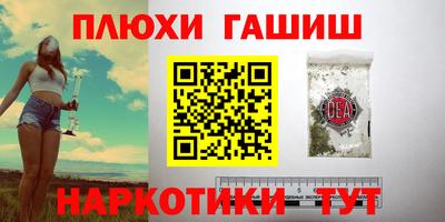индика Кумертау