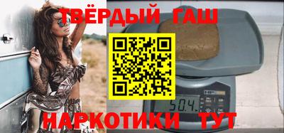 индика Кумертау