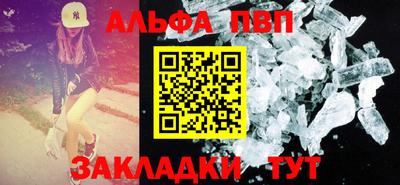 индика Кумертау