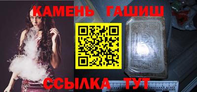 mdpv Кулебаки