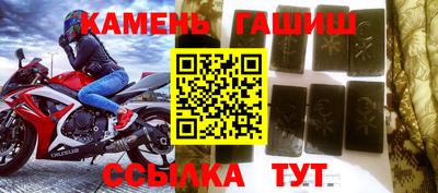 mdpv Кулебаки