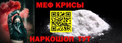 mdpv Кулебаки
