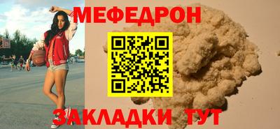 mdpv Кулебаки