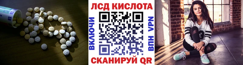 как найти наркотики  Саров  Лсд 25 экстази ecstasy 
